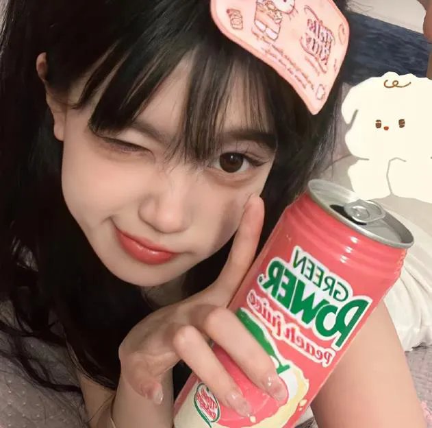 最美丽的夏天